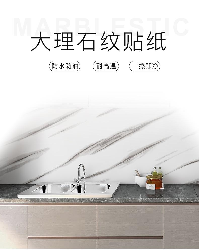 批发_01.jpg