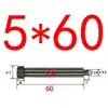 GanchoExtractor Endurecido para Molde, Pasador de Extracción de Material, Varilla de Retorno de Material, Varilla de Empuje de Material, Pasador Extractor, Tipo 56 Rlr de Monje