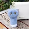 Pelúcia Faux Mink Cabeça de Gatinho Desenho Animado Chaveiro Carro Mochila Versátil Pingente Presente Atacado Presente de Feriado