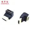 Adaptador HDMI de Fabricante de Macho a Hembra Adaptador de Protección de Dispositivo Conversión de Interfaz Tipo L 4K Hd