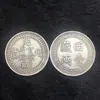 Artículos Misceláneos Antiguos al por Mayor Monedas de Cobre y Dólares de Plata Suministro Transfronterizo Monedas Antiguas Cobre Blanco Plata Chapada Fábrica de Artesanías