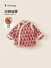 Baoxuan Vestido de Invierno Nuevo para Niños Estilo Chino Hanfu Estampado Nacional con Bordes Deshilachados Ropa de Algodón de Invierno Vestido para Niñas