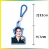 Chaveiro Dopamina Yang Qianhong Pingente de Bolsa de Suporte Pingente de Mochila Mercadoria de Celebridade Personalizável com Sua Própria Imagem