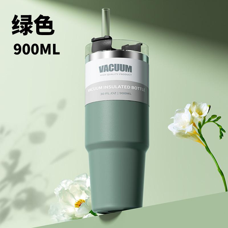 绿色900