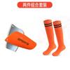 Calcetines de Fútbol para Niños Traje Assassin Board Estudiante Fútbol Espinillera Espinillera Rodillera Bisel