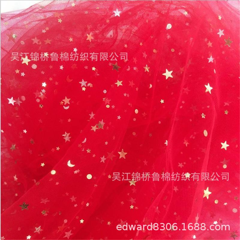 网眼提花钉珠渐变印花7.JPG