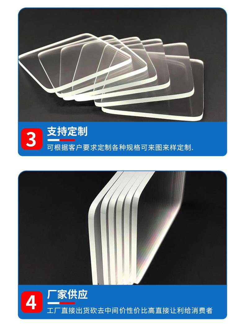 详情_06