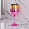 Venta Directa de Fábrica Copa de Vino Tinto 3057 Artesanías Galvanizadas 320ml Vidrio de Sodio-Calcio Sin Plomo Copa de Vino