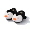 Zapatos de algodón para niños, lindos y cálidos para niños y niñas, con forro de felpa, adecuados para usar en interiores, y con un diseño de talón cerrado, perfectos para el invierno