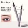 Delineador de Ojos Ultra Fino Rich Bear Delineador Suave Delineador Suave Secado Rápido Impermeable Larga Duración Natural No Se Corre Fácilmente