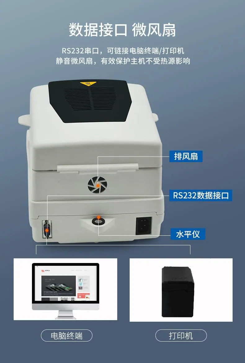 MW水分仪_05.jpg