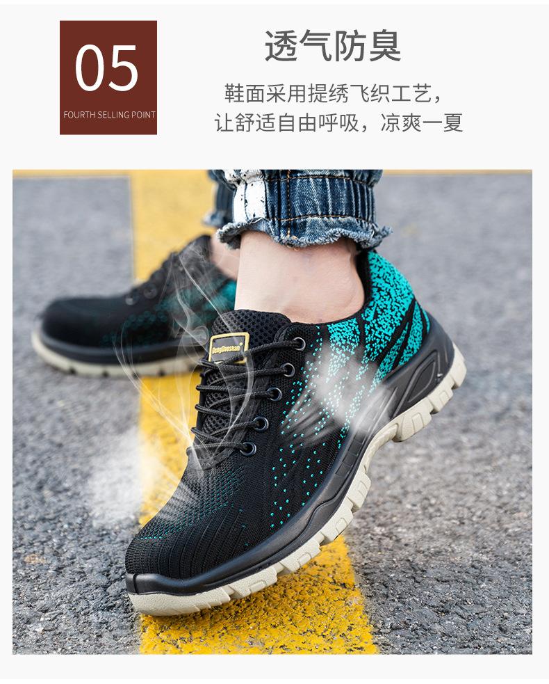 详情页_08.jpg