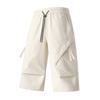Pantalones Cargo Cortos para Hombre Gordo Verano Juvenil Moderno Secado Rápido Seda de Hielo Delgados Sueltos Deportivos Rectos Talla Grande Casual