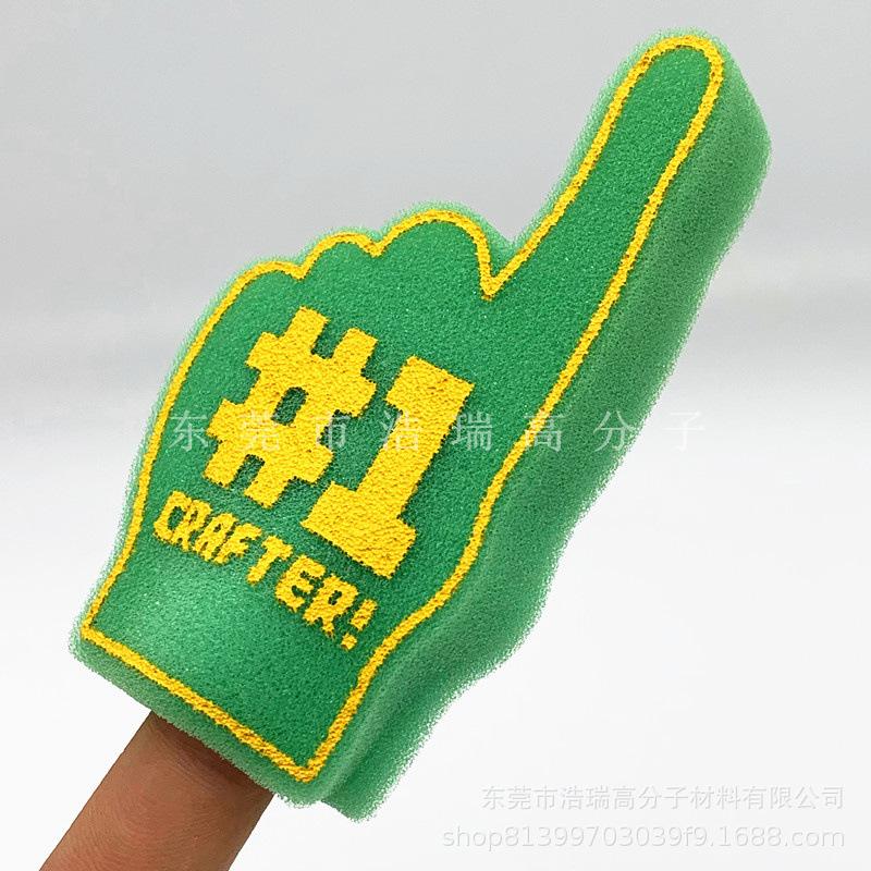 迷你手掌 (15).jpg