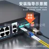 Módulo Óptico SFP para Alimentar 3/20/40/60/80/120Km Dez Gigabit Fibra Única Multimodo Fibra Única e Dupla Transmissão Comunicação