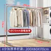Tubo de acero de pie para exteriores, engrosado, para el hogar, balcón, dormitorio, perchero, estilo simple de una barra, tendedero