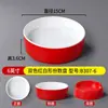 Vajilla de melamina A8, cuencos pequeños, cuencos especiales para platos, platos para platos fríos, platos para guarniciones comerciales para restaurantes de hot pot y restaurantes, platos para bocadillos