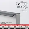 Alça Invisível Liga de Alumínio Moderna Minimalista Gaveta de Armário Porta de Guarda-Roupa Sem Furo Alça Longa Oculta Preto Móveis