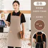 Venta Directa de Fábrica Delantal Impermeable de Lona de Alta Gama Personalizado Catering Verano Delgado Transpirable Delantal de Cocina Ropa de Trabajo para Mujeres