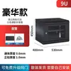 Gabinete de Red de Montaje en Pared para el Hogar 12U Gabinete 2U 9U 6U 4U Caja de Corriente Débil de Control Equipo de Monitoreo Switch Pequeño