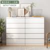 Gabinete Cubeta de Cajones Gabinete de Dormitorio Gabinete de Almacenamiento Gabinete de Almacenamiento Doméstico Gabinete de Cajones de Pared para Sala de Estar Gabinete de Almacenamiento de Lujo Ligero