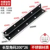 Código de ángulo negro de acero inoxidable, soporte de ángulo recto de 90 grados, soporte triangular, pieza de conector, hardware, soporte laminado en forma de L