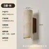 Lámpara de pared vintage de travertino amarillo estilo japonés, lámpara de pared para mesita de noche de dormitorio estilo wabi-sabi, lámpara de pared de madera para casas de huéspedes y pasillos de hotel