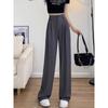 Pantalones de Traje Casual Rectos de Hielo Fresco Dipper de Alta Calidad para Mujer 2025 Nuevos Sueltos Modernos de Pierna Ancha Largos