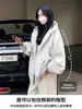 Chamarra con Capucha para Mujer, Nuevo Estilo Otoño 2026, Corte Holgado, Sudadera con Capucha para Primavera y Otoño, Estilo Relajado, Estilo Coreano, Ropa de Mujer Jimo Shandong