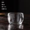 Taza de té de cristal natural puro, de vidrio, no caliente, sin plomo, china, espesa, para uso doméstico, taza de licor