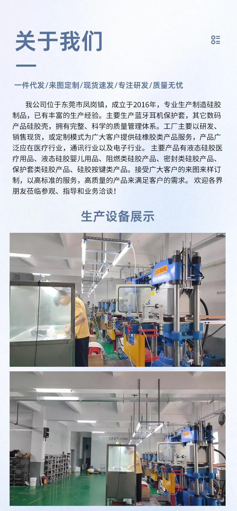 详情2_14