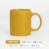 Tazas Promocionales Personalizadas con Tapa Tazas de Cerámica Tazas de Café Tazas de Agua Se Puede Grabar Texto LOGOTIPO Publicidad