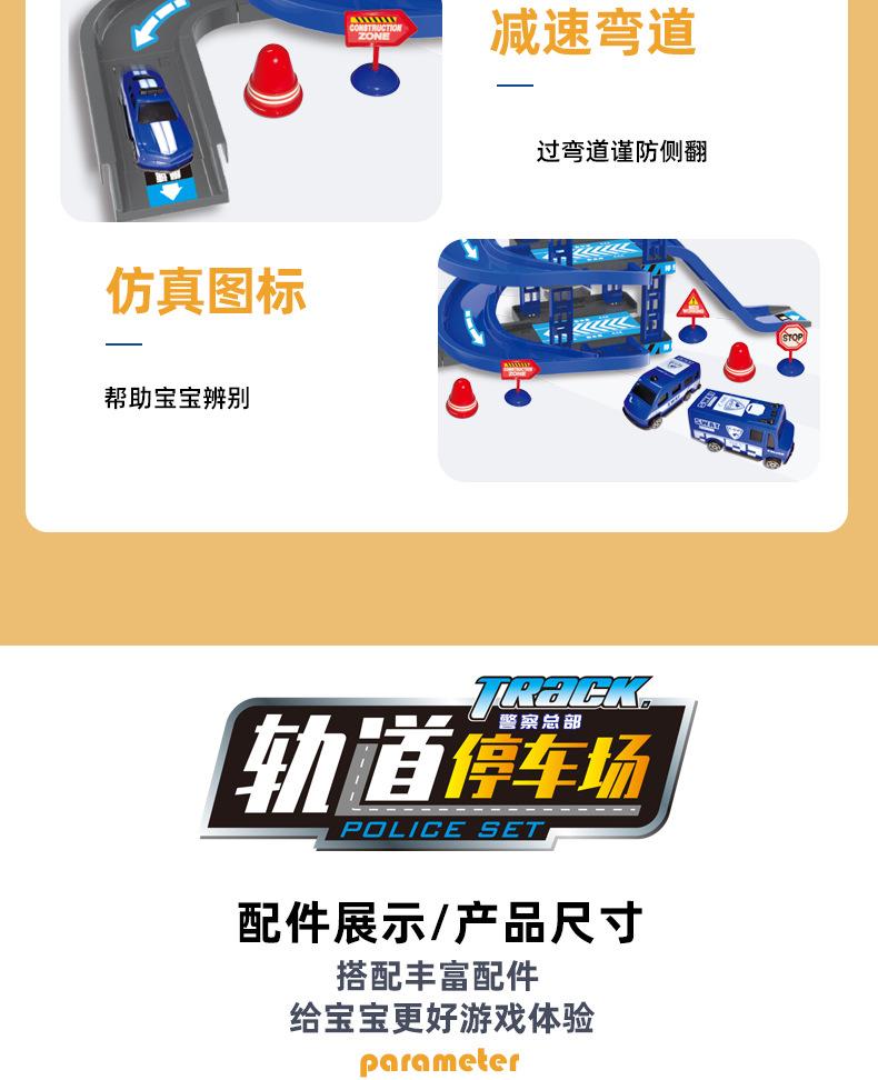 详情2_11.jpg