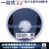 Transistor NPN 2SD1782K T146R SOT-346 Transistor Roma New Spot Supply