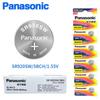 Pila de reloj Panasonic SR621/920/716/527/44 pila de botón de óxido de plata para reloj electrónico de cuarzo de juguete