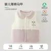 Colete Bebê 80g Acolchoado Outono e Inverno para Meninas, Jaqueta Externa de Algodão Espessa, Colete Jaqueta