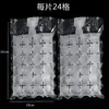 Bolsas desechables autosellantes para cubitos de hielo, cajas creativas de cubitos de hielo de maracuyá comestibles para uso doméstico, bolsas para cubitos de hielo, bolsas de hielo