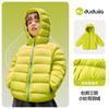 [Vestir] Jaqueta de Penas Doodle para Bebê Inverno Leve e Fina Quente para Crianças Meninos Roupas Infantis Shuyi de Xangai