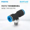 Conexão roscada em T de engate rápido FESTO NPQE-T-R14-Q12-P10 conector de tubulação industrial original