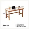 Escritorio de Madera Maciza para Estudio en Casa, Escritorio de Computadora para Adultos, Escritorio de Oficina, Simple Moderno, Dormitorio, Escritorio de Estudio para Estudiantes