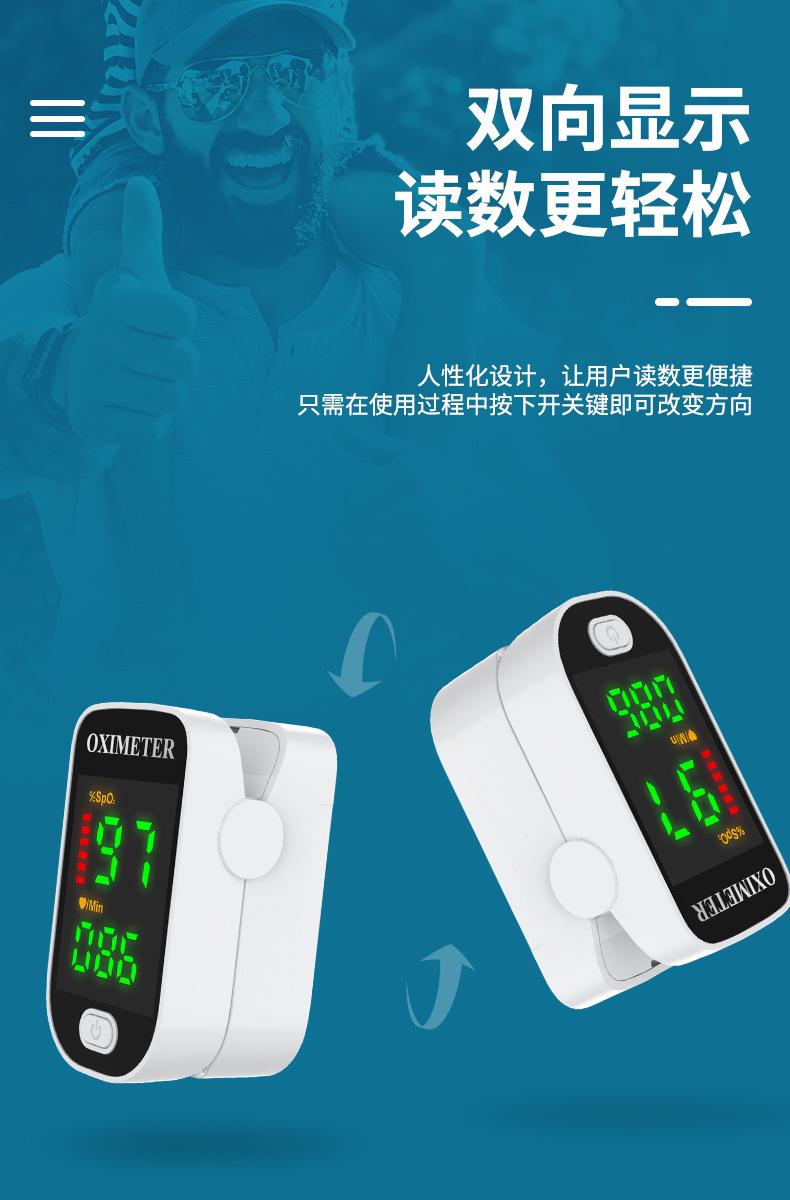 详情1_04