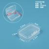 Caja Pequeña de Plástico Transparente de PP para Piezas de Ferretería, Joyería, Caja de Empaque de Plástico, Equipo de Pesca, Papelería y Caja de Almacenamiento con Tapa