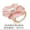 Pin de Clip para Bufanda de Camelia de Perlas Artificiales con Lazo Transfronterizo para Mujer, Clip de Esquina de Ropa de Alta Gama, Exquisito Accesorio de Broche de Nicho