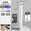 Pés de suporte ajustáveis para armário de TV, pés para móveis de sofá, altura da mesa de centro, pés telescópicos para armários, pernas de cama, coluna de suporte para pernas de mesa