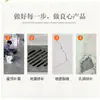 Producto Terminado de Mortero Polimérico para Construcción Rápida de Muros, Mortero de Cemento, Baldosas para Piso, Superficies de Piso, Materiales para Pavimentación en Seco, Reparación de Alta Resistencia