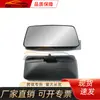 Adecuado para Mitsubishi 2012 Canter Espejo Retrovisor Mk486109