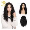 Amazon Moda Transfronteriza Peluca Tocado Cos Cabello Naturalmente Rizado Suministro Transfronterizo [Procesamiento Personalizado]