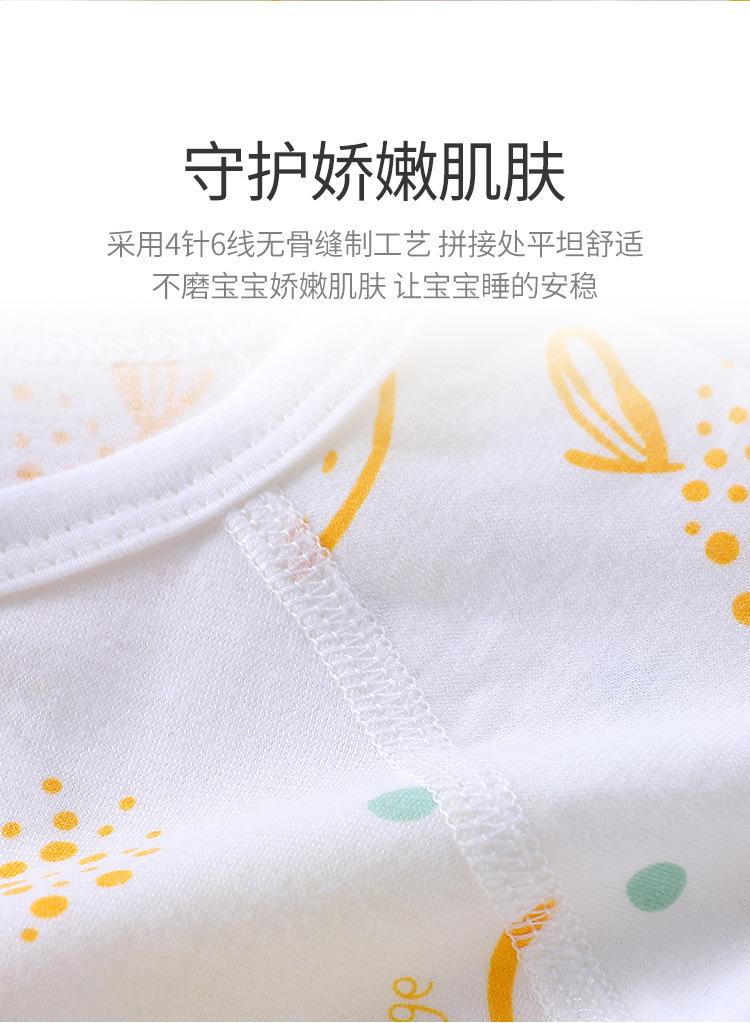 印花半背_04.jpg