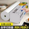 Set de Película Adhesiva para Cocina con Cortador Deslizante Rollo Grande Engrosada Libre de Desgarros Manuales Grado Alimenticio para el Hogar