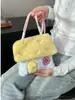 Bolso Cruzado Peluche Casa Pequeña Nuevo, Bolso Pequeño Versátil y Personalizado para Estudiantes, Billetera para Monedas, Lindo Bolso de Dibujos Animados para Teléfono Móvil